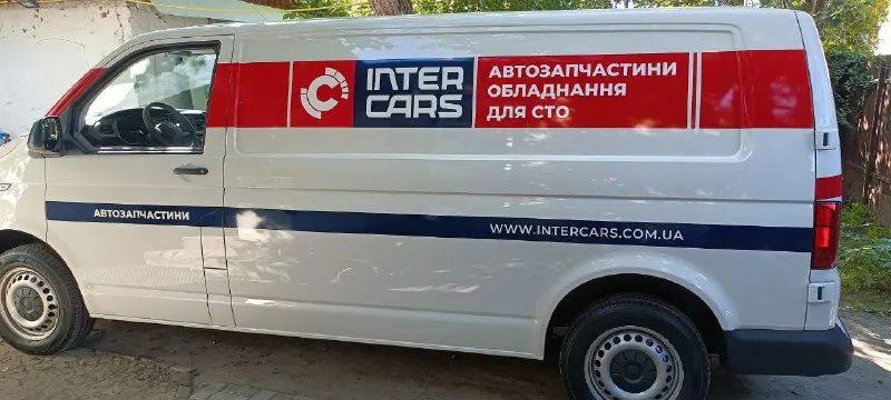 Повна обклейка автомобіля для торгівельної мережі